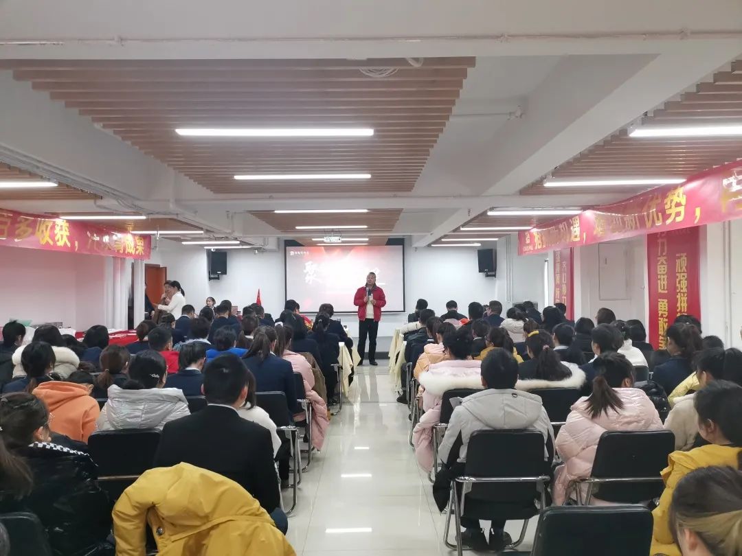 聚势谋远 拓展新程 | 红红红内...